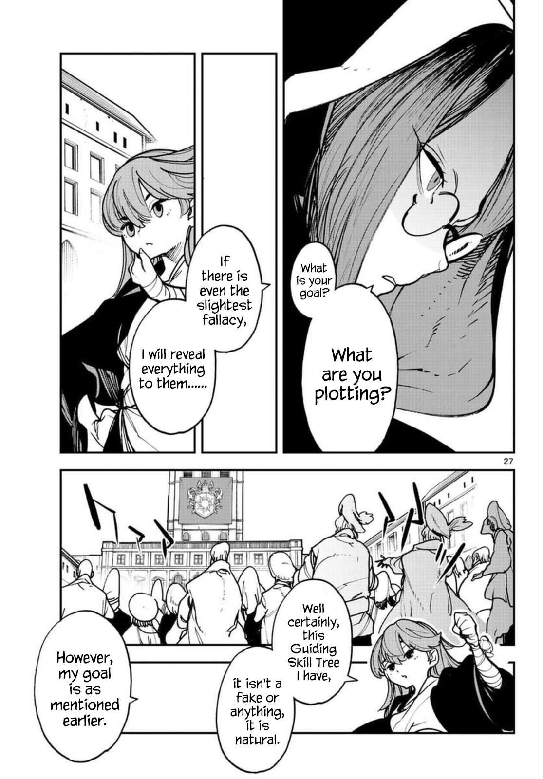 Yakuza Reincarnation Chapter 27 - Page 26