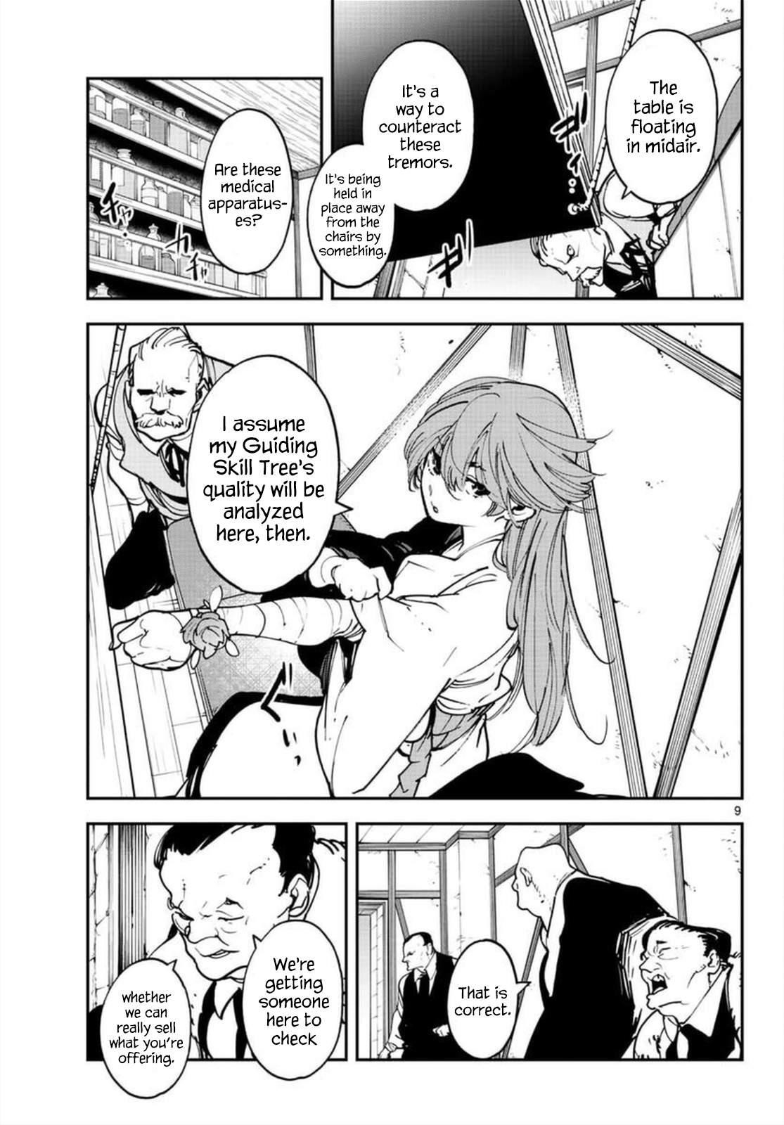 Yakuza Reincarnation Chapter 27 - Page 8