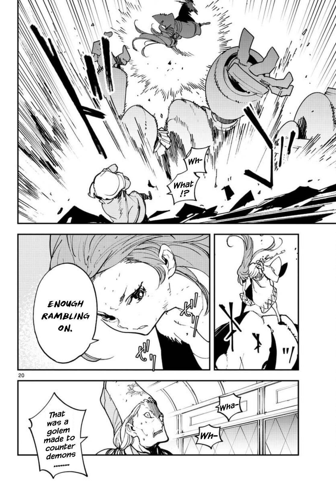 Yakuza Reincarnation Chapter 30 - Page 19