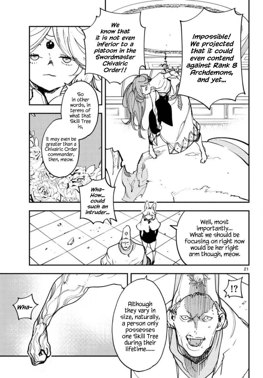 Yakuza Reincarnation Chapter 30 - Page 20