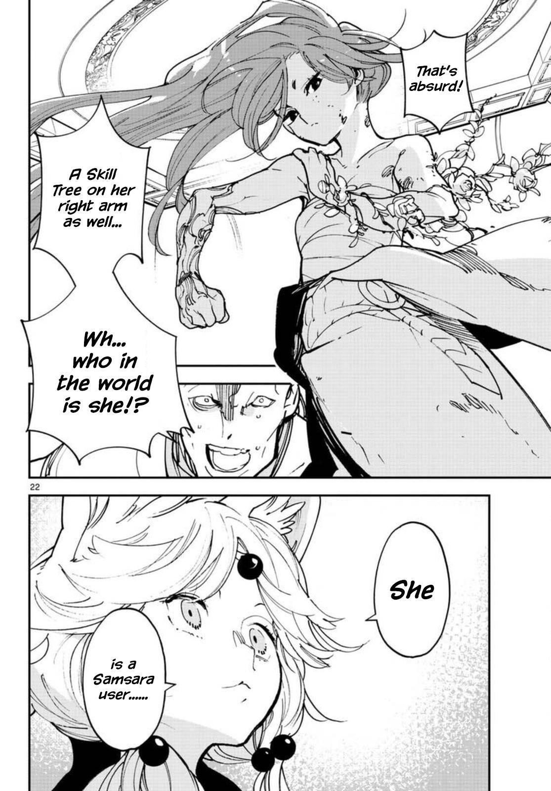 Yakuza Reincarnation Chapter 30 - Page 21