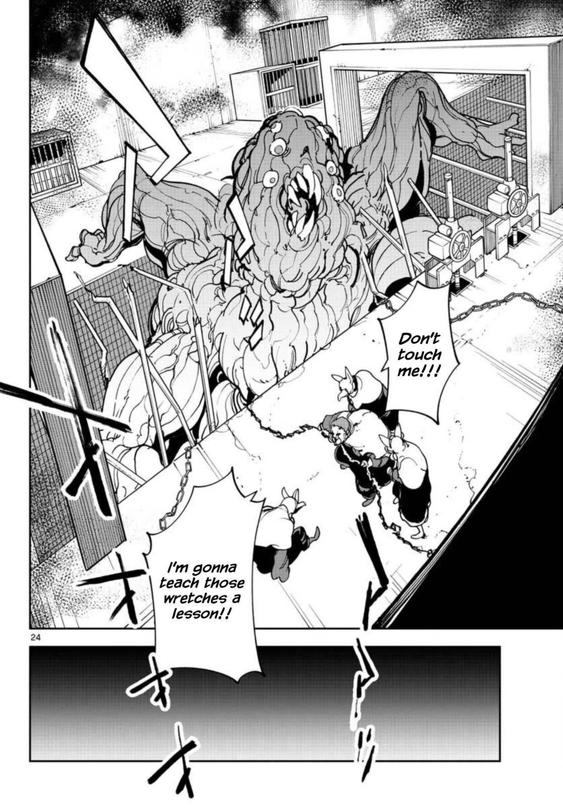 Yakuza Reincarnation Chapter 30 - Page 23