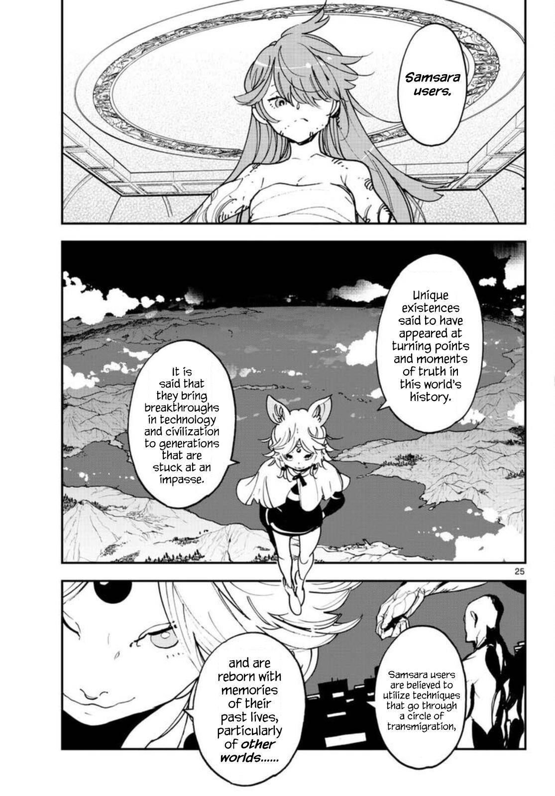 Yakuza Reincarnation Chapter 30 - Page 24