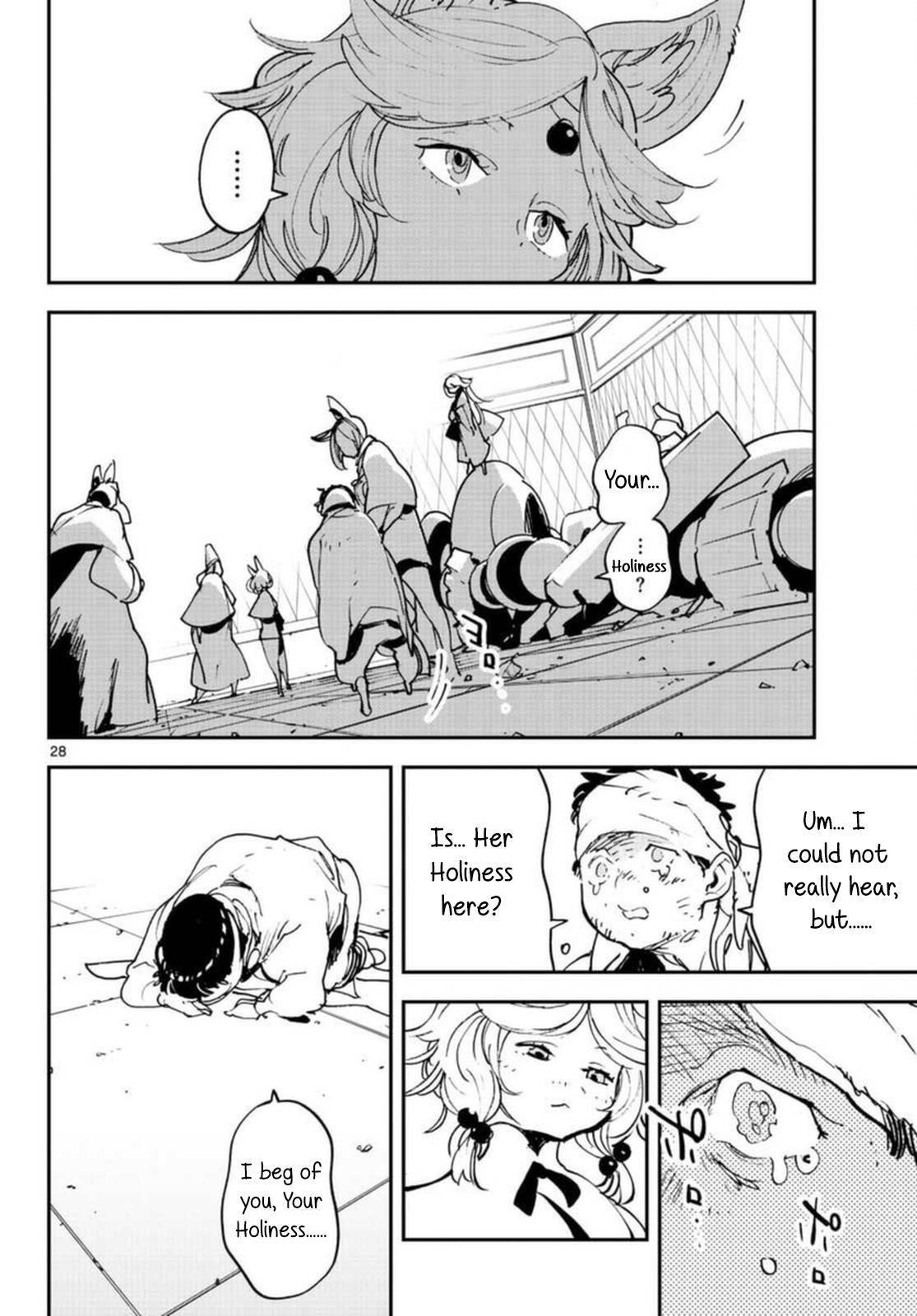 Yakuza Reincarnation Chapter 30 - Page 27