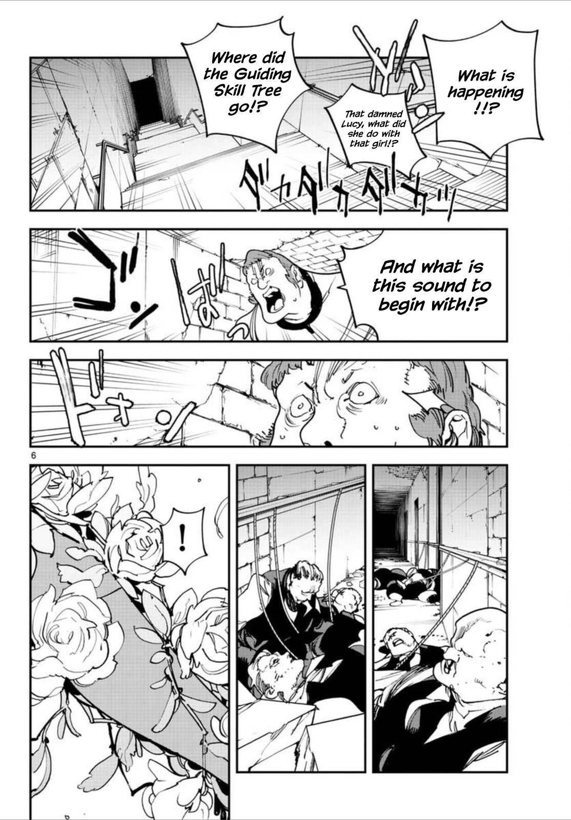 Yakuza Reincarnation Chapter 30 - Page 5