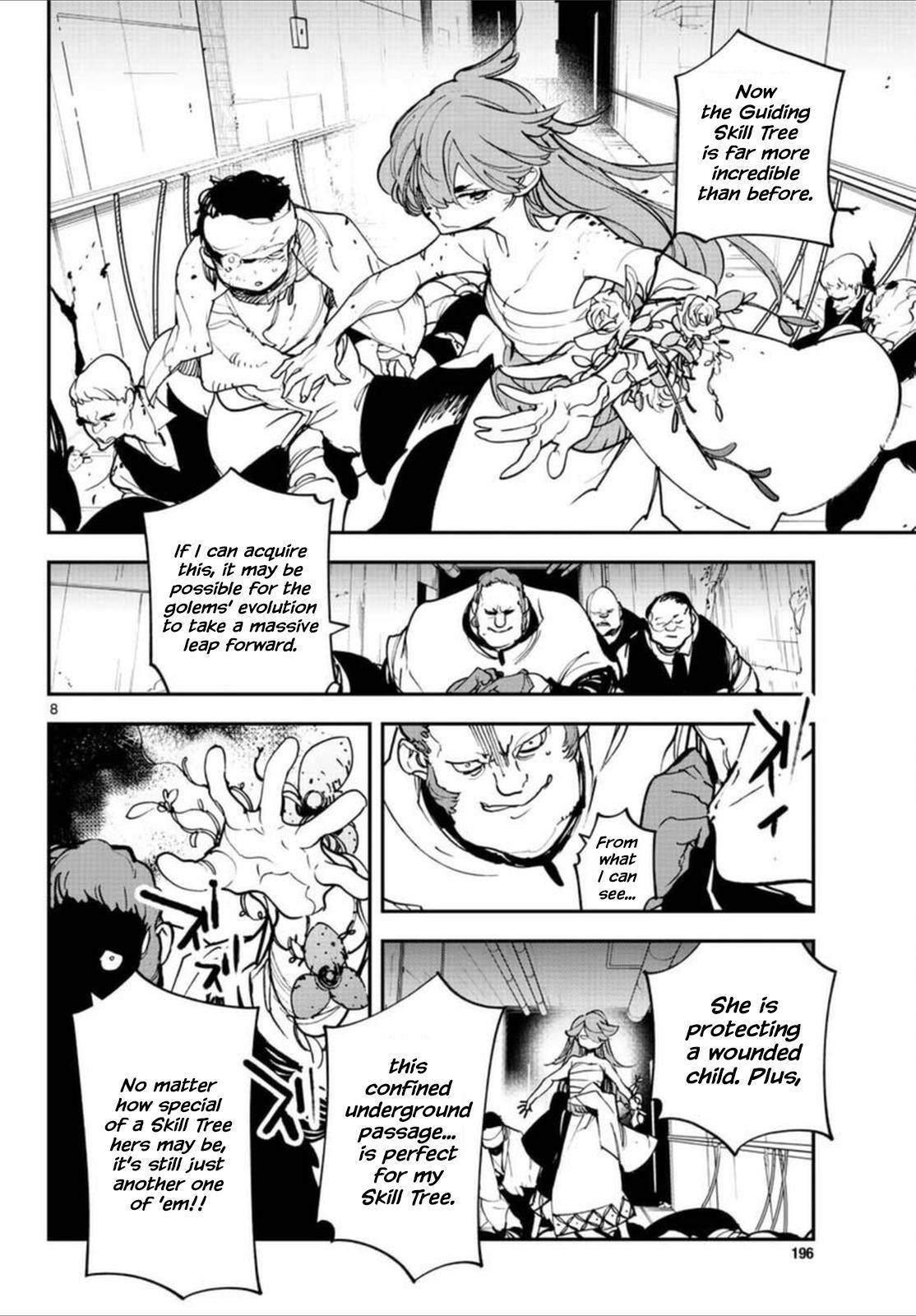 Yakuza Reincarnation Chapter 30 - Page 7