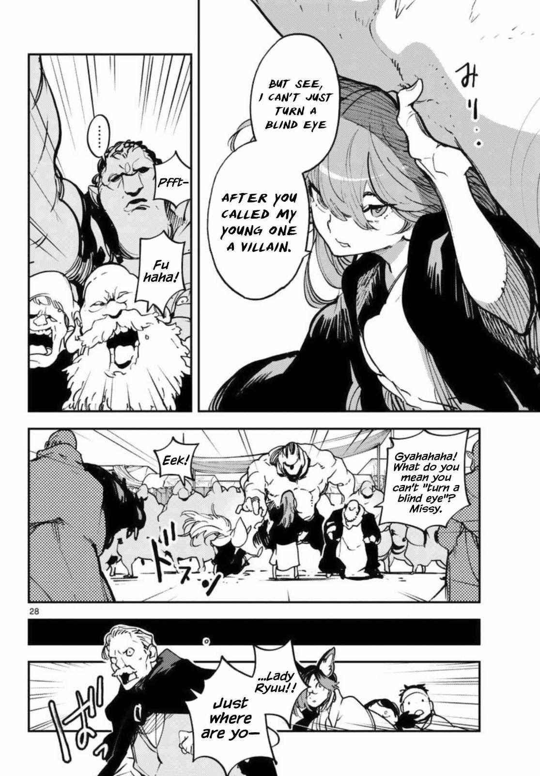 Yakuza Reincarnation Chapter 32 - Page 27