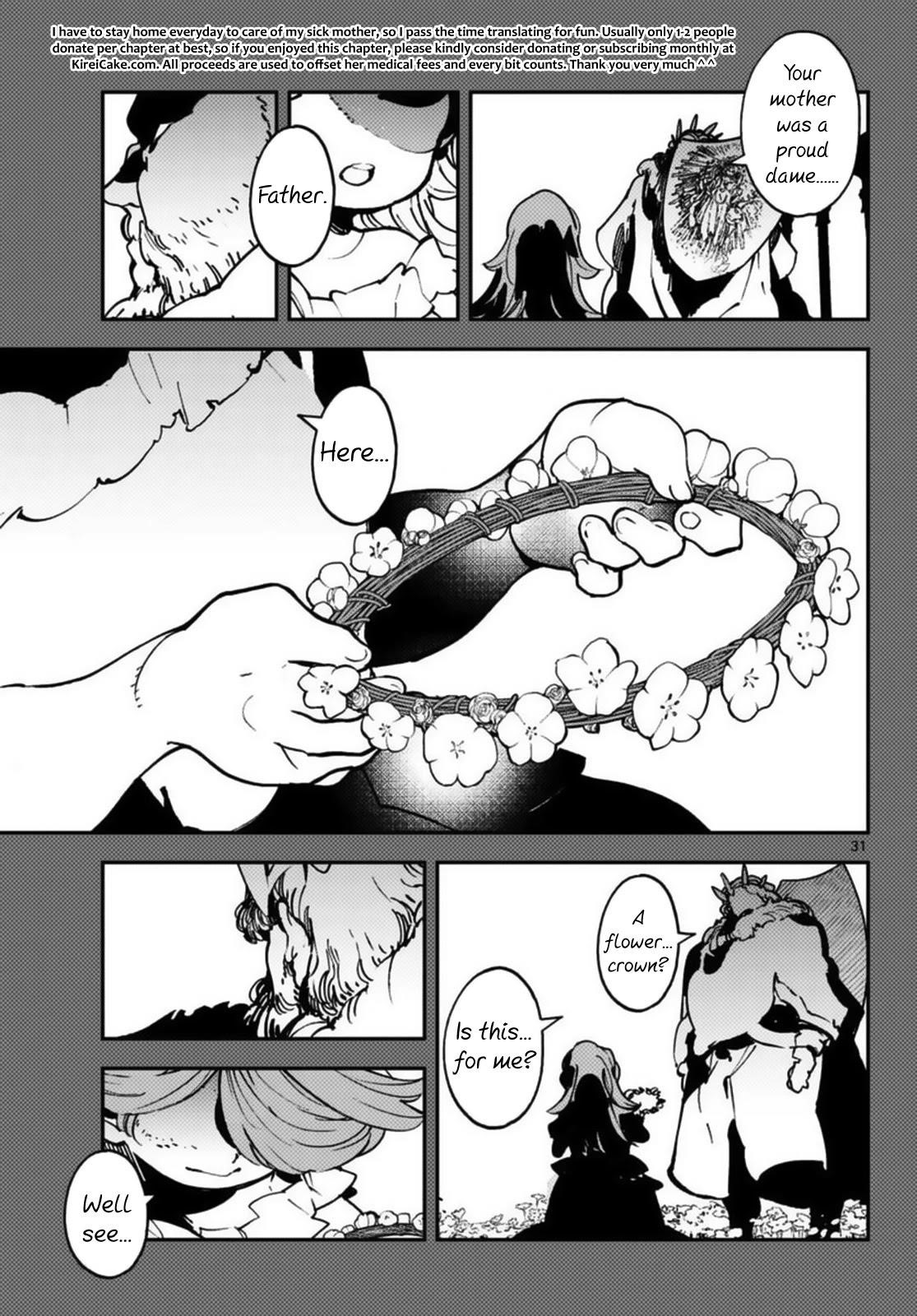 Yakuza Reincarnation Chapter 35 - Page 29