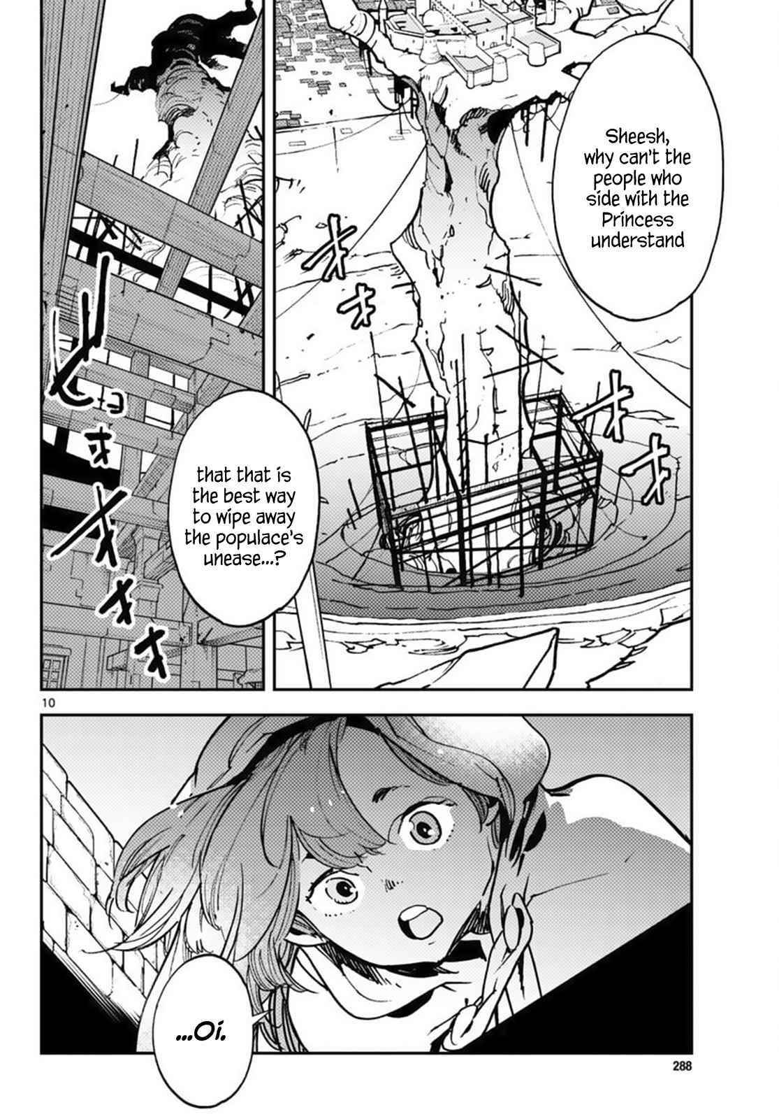 Yakuza Reincarnation Chapter 36 - Page 8
