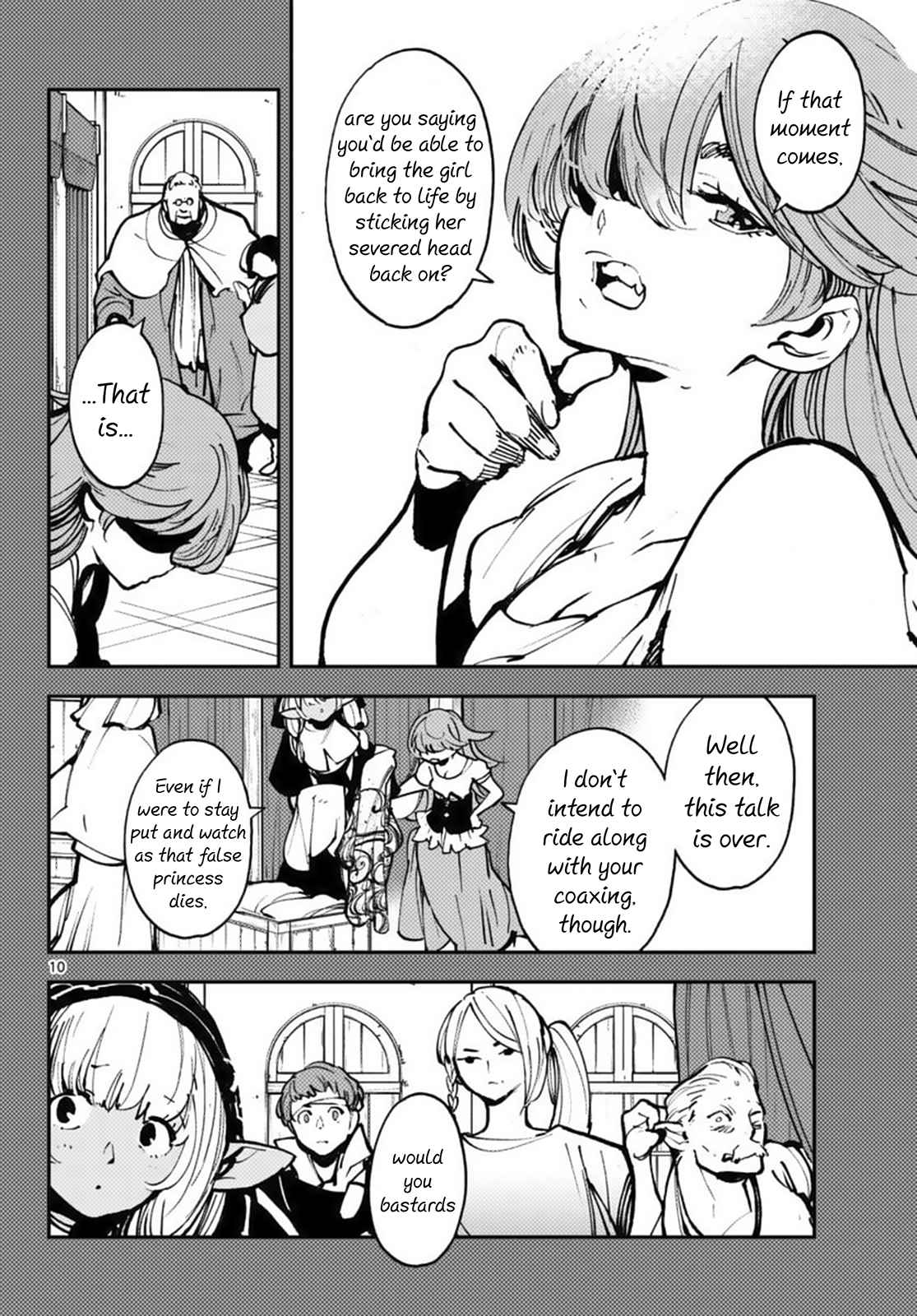 Yakuza Reincarnation Chapter 38 - Page 10