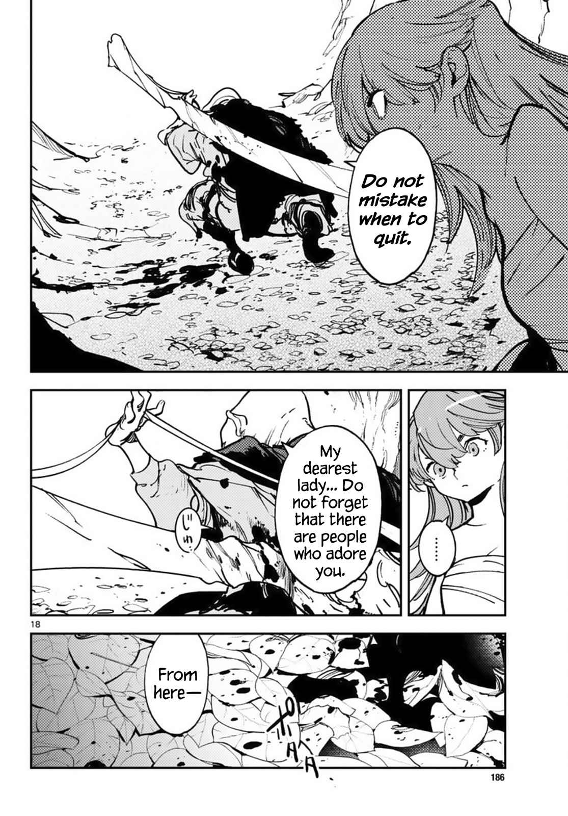 Yakuza Reincarnation Chapter 38 - Page 18