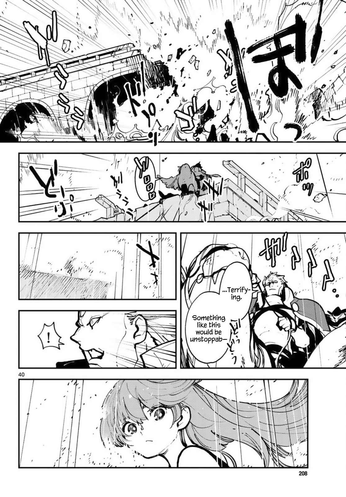 Yakuza Reincarnation Chapter 38 - Page 40