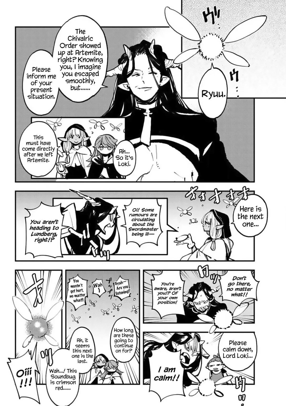 Yakuza Reincarnation Chapter 39 - Page 12
