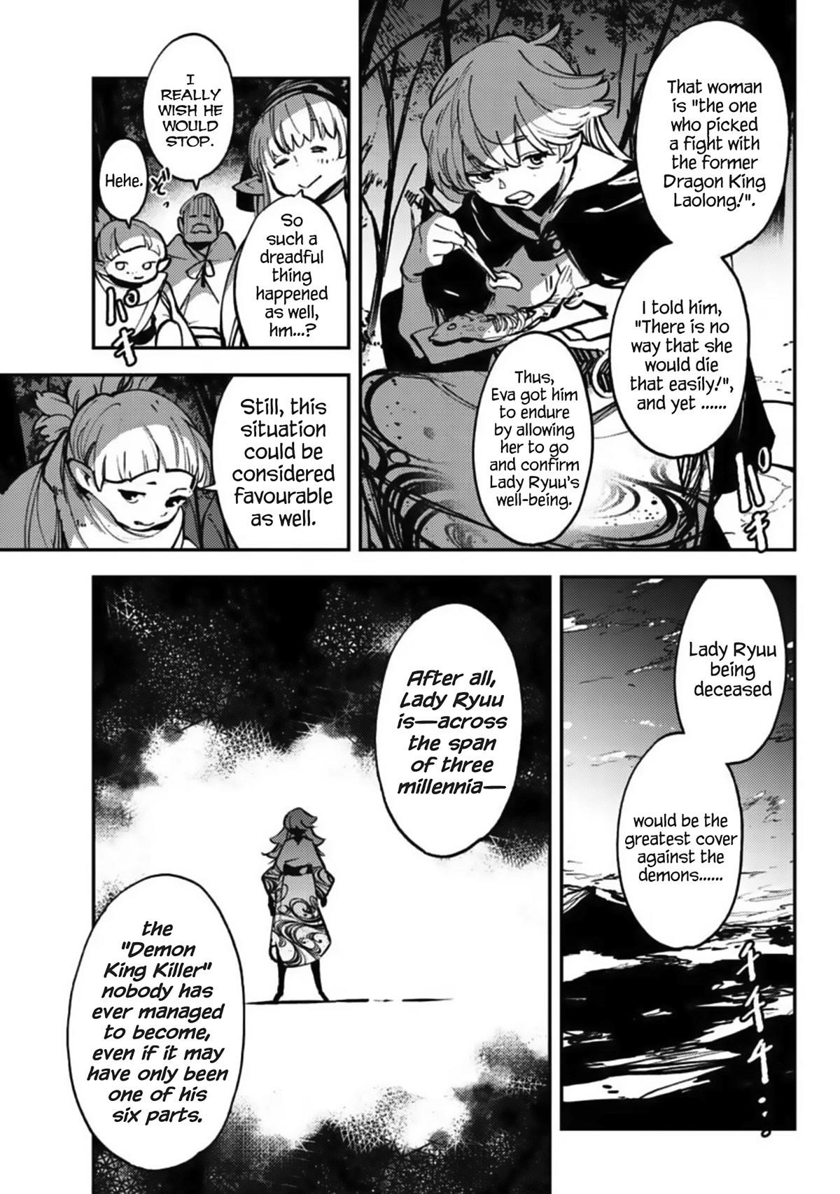 Yakuza Reincarnation Chapter 39 - Page 15