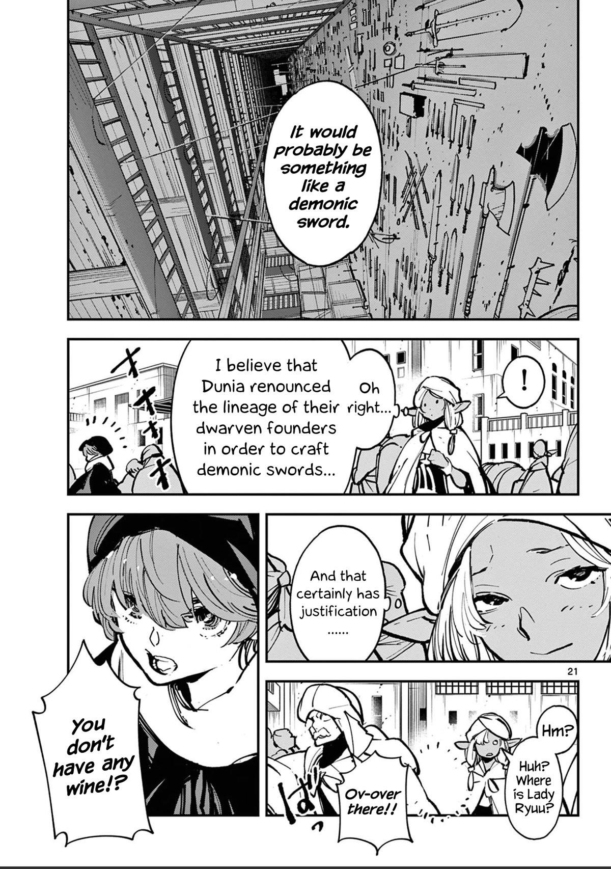 Yakuza Reincarnation Chapter 39 - Page 20