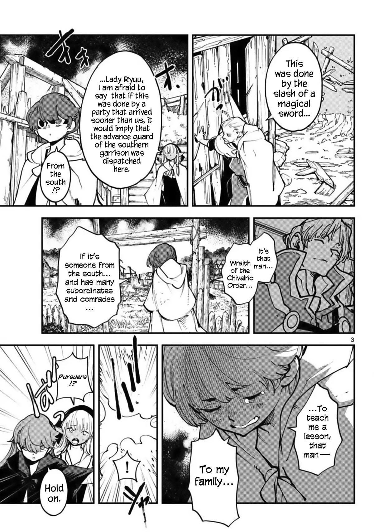 Yakuza Reincarnation Chapter 39 - Page 3