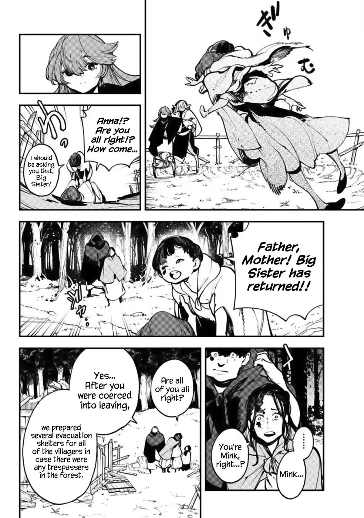 Yakuza Reincarnation Chapter 39 - Page 4