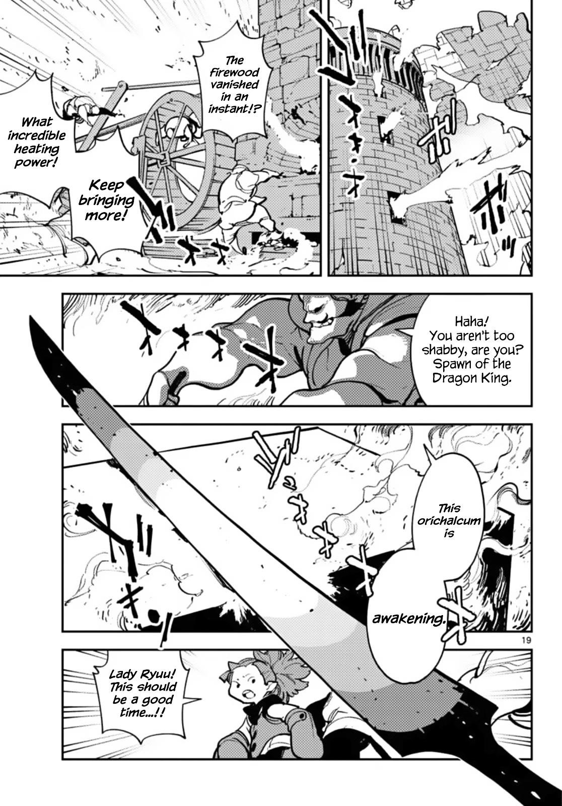 Yakuza Reincarnation Chapter 40 - Page 18