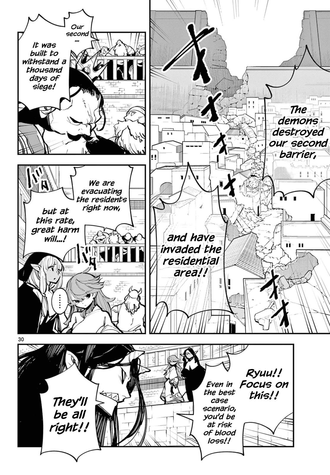 Yakuza Reincarnation Chapter 40 - Page 28