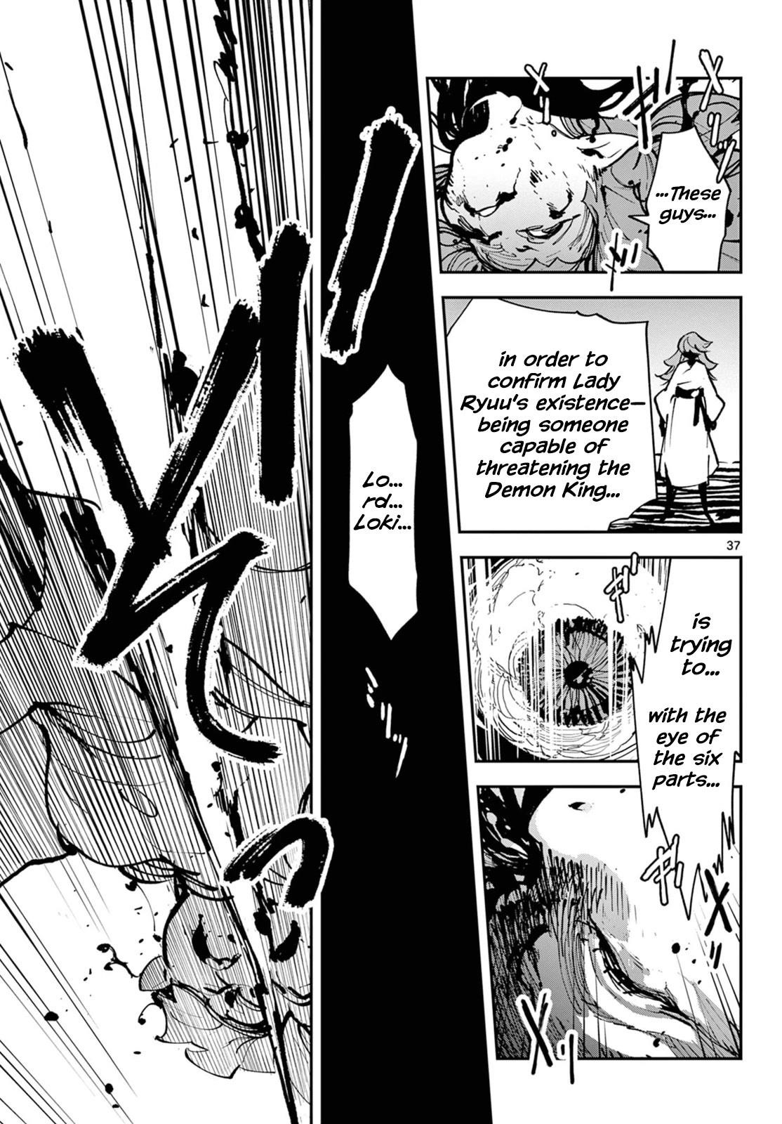 Yakuza Reincarnation Chapter 40 - Page 34
