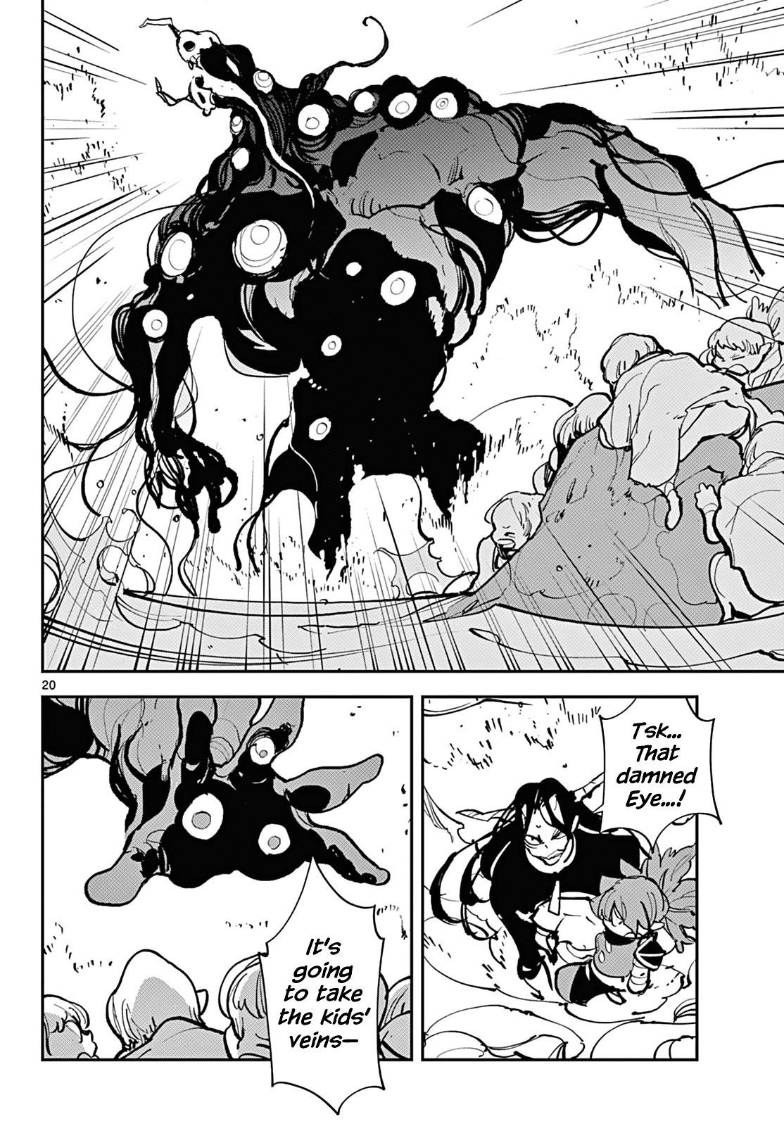 Yakuza Reincarnation Chapter 41 - Page 17