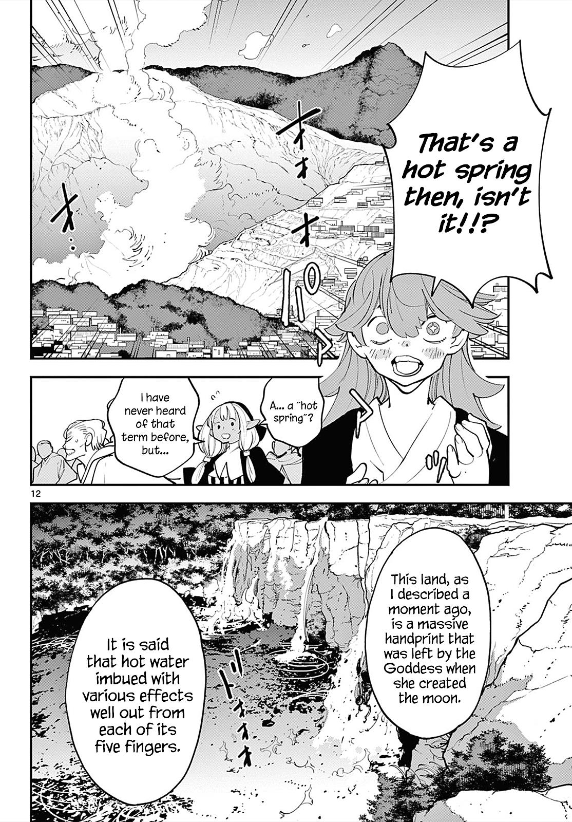 Yakuza Reincarnation Chapter 42 - Page 11