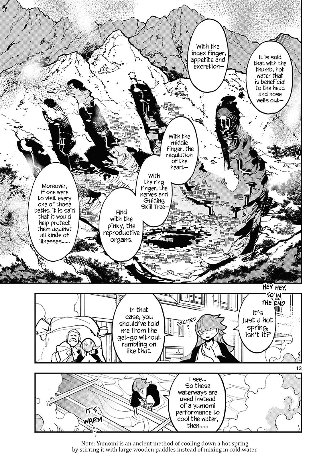 Yakuza Reincarnation Chapter 42 - Page 12