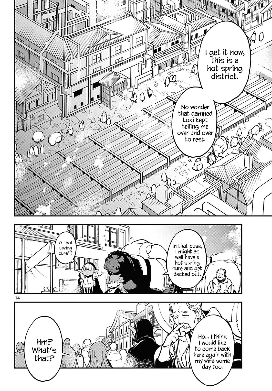 Yakuza Reincarnation Chapter 42 - Page 13