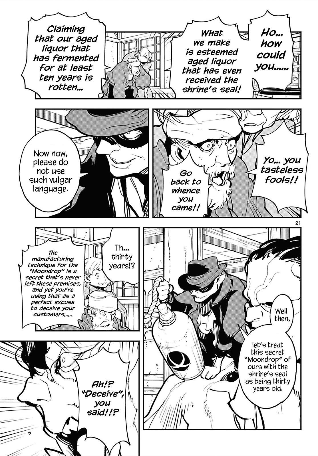 Yakuza Reincarnation Chapter 42 - Page 19