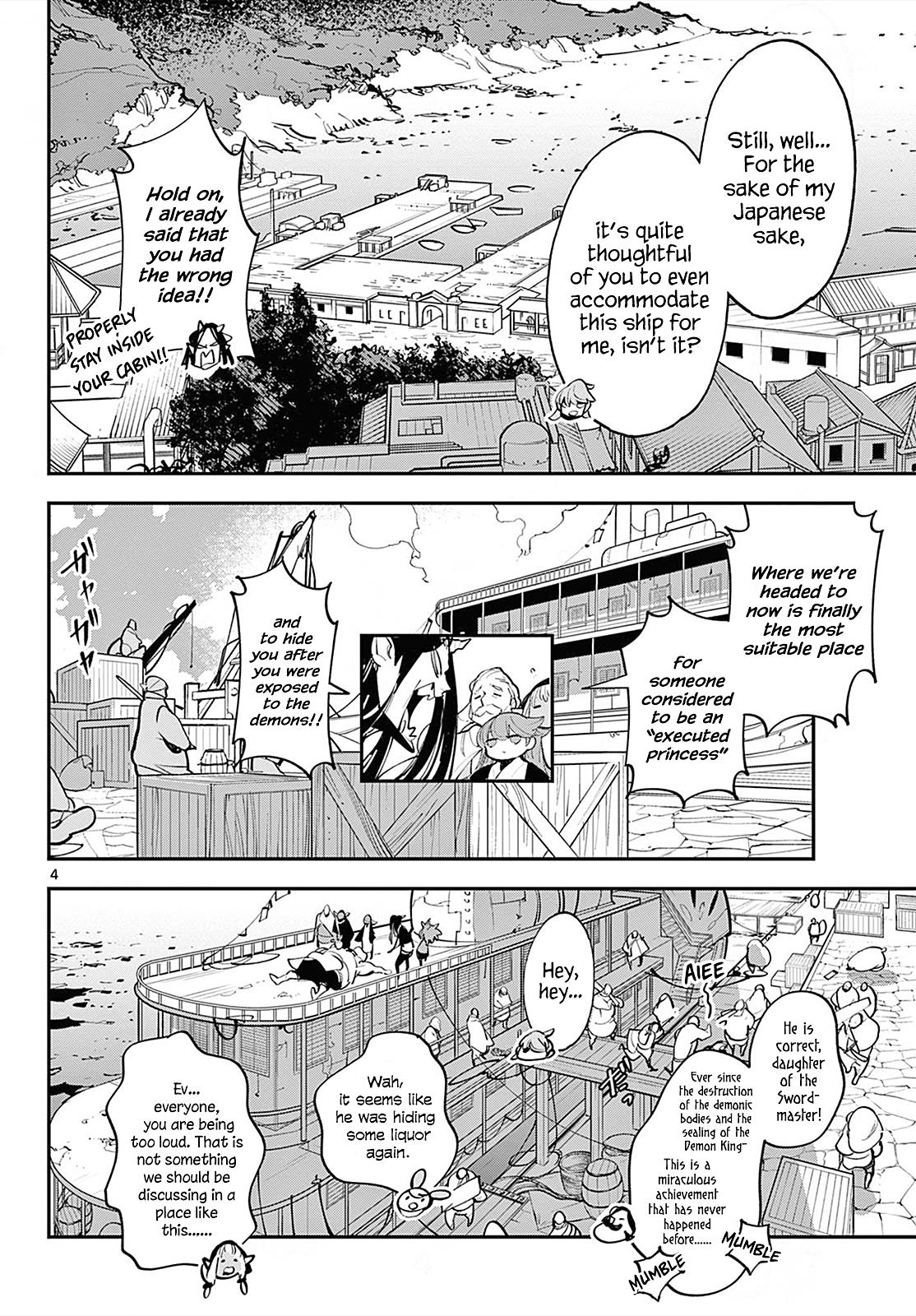 Yakuza Reincarnation Chapter 42 - Page 3
