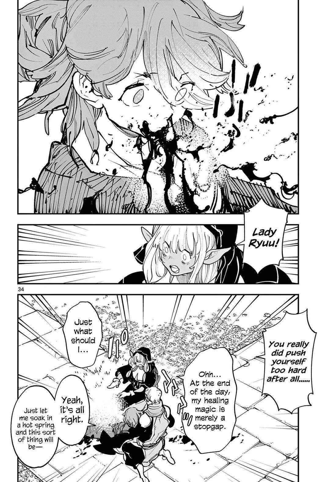 Yakuza Reincarnation Chapter 47 - Page 33