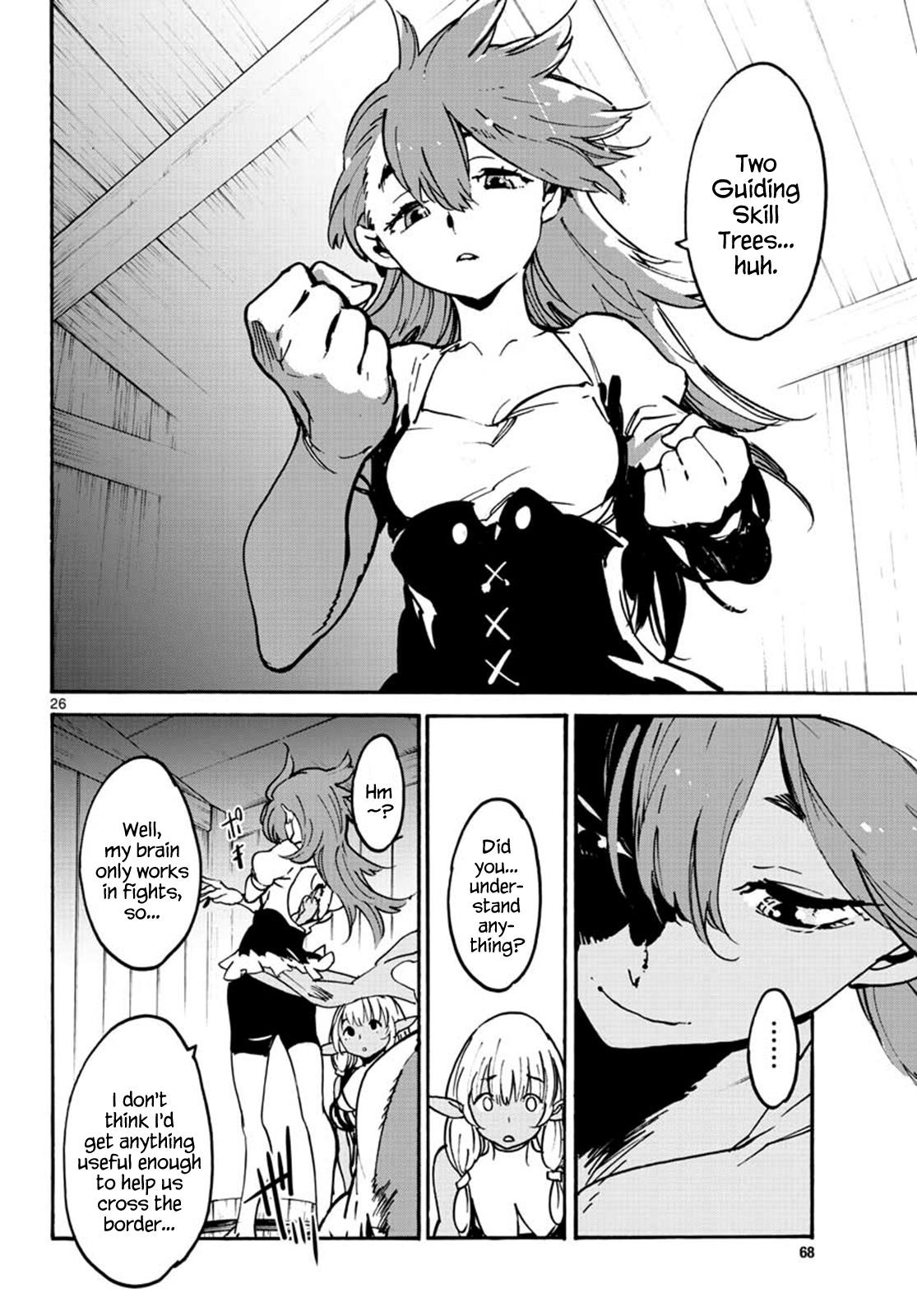 Yakuza Reincarnation Chapter 7 - Page 26
