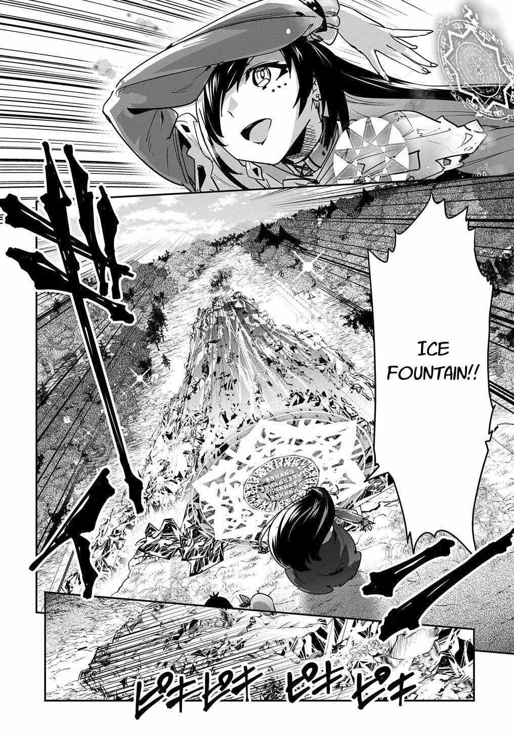 Shounin Yuusha Wa Isekai Wo Gyuujiru! – Saibai Skill De Nandemo Fuyashi Chaimasu Chapter 13 - Page 26