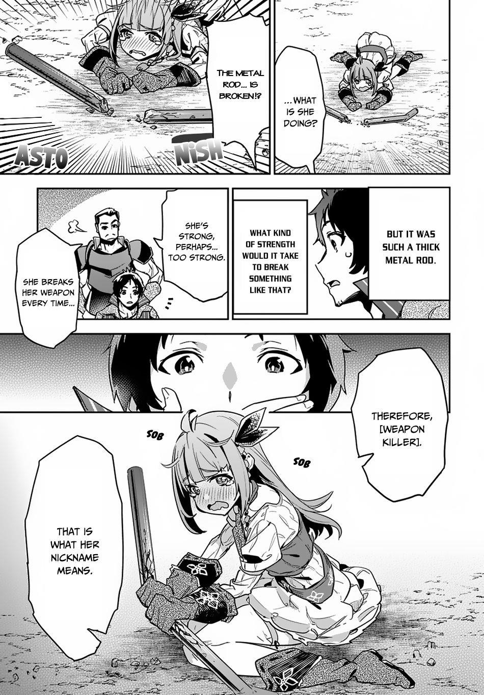 Shounin Yuusha Wa Isekai Wo Gyuujiru! – Saibai Skill De Nandemo Fuyashi Chaimasu Chapter 2 - Page 16