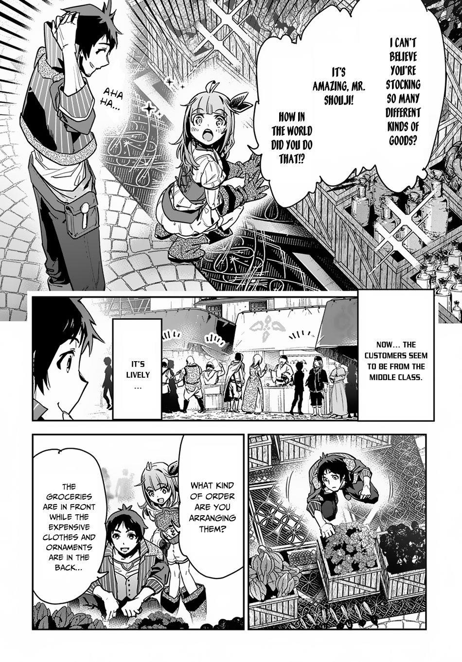 Shounin Yuusha Wa Isekai Wo Gyuujiru! – Saibai Skill De Nandemo Fuyashi Chaimasu Chapter 2 - Page 27