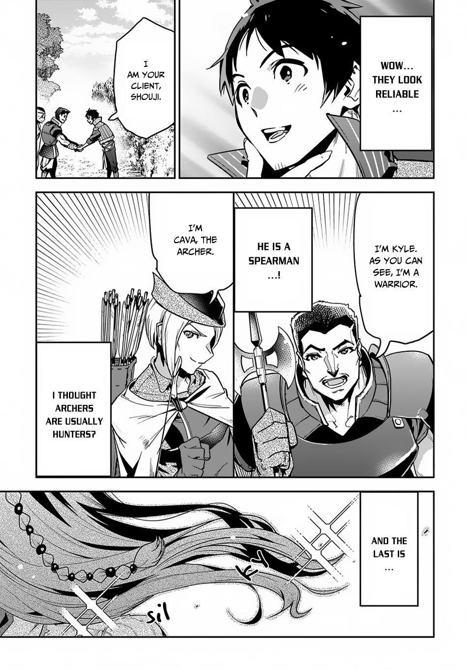 Shounin Yuusha Wa Isekai Wo Gyuujiru! – Saibai Skill De Nandemo Fuyashi Chaimasu Chapter 2 - Page 3
