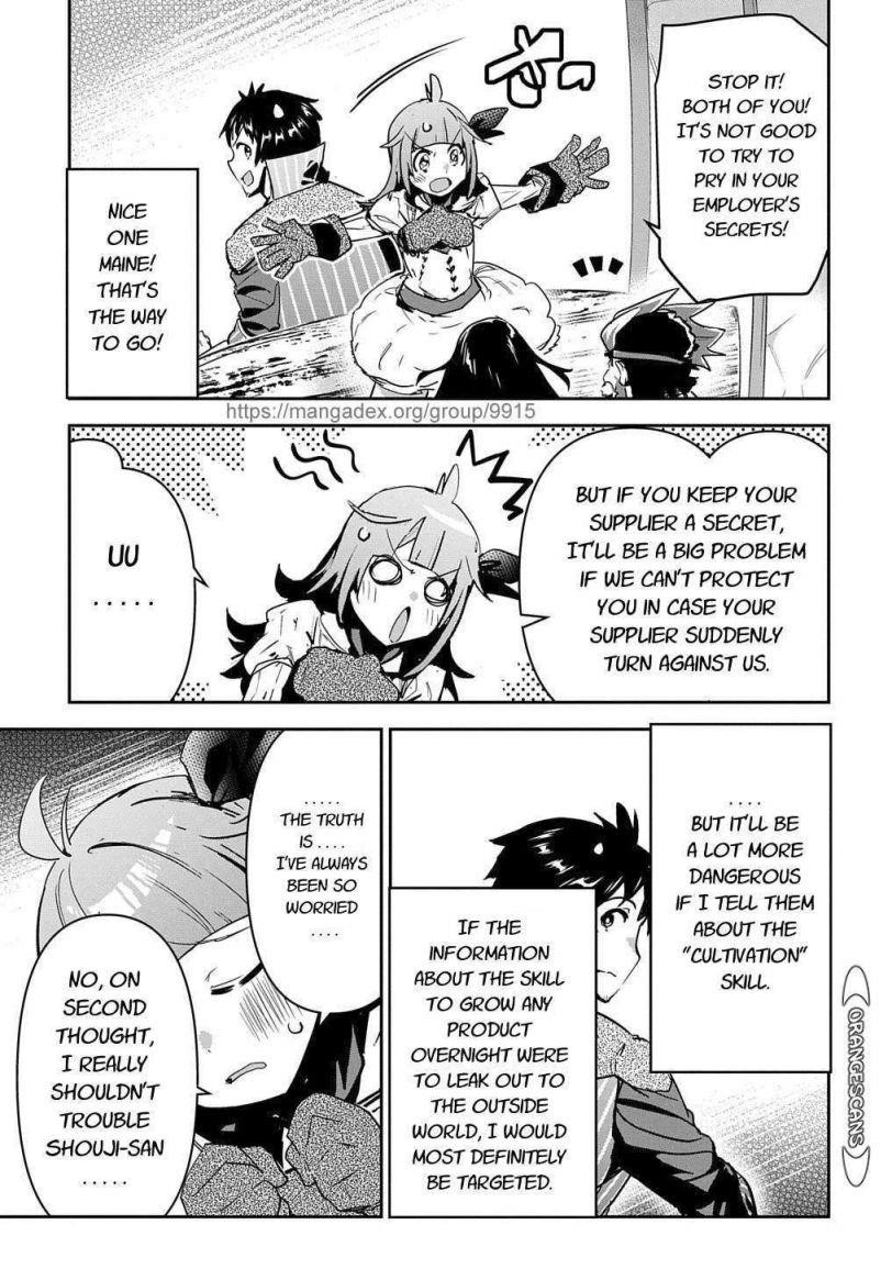 Shounin Yuusha Wa Isekai Wo Gyuujiru! – Saibai Skill De Nandemo Fuyashi Chaimasu Chapter 20 - Page 9