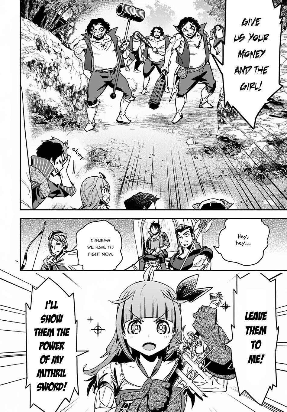 Shounin Yuusha Wa Isekai Wo Gyuujiru! – Saibai Skill De Nandemo Fuyashi Chaimasu Chapter 3 - Page 15