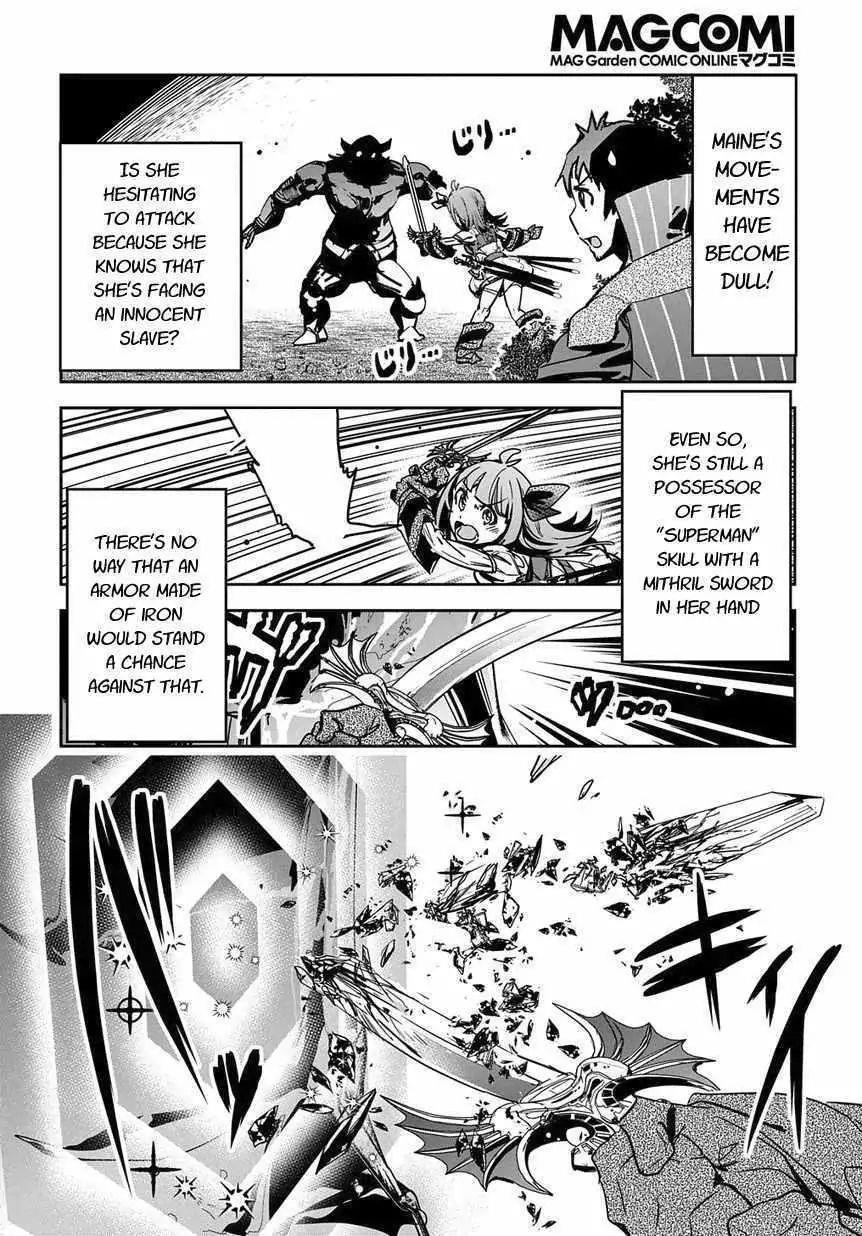 Shounin Yuusha Wa Isekai Wo Gyuujiru! – Saibai Skill De Nandemo Fuyashi Chaimasu Chapter 8 - Page 14