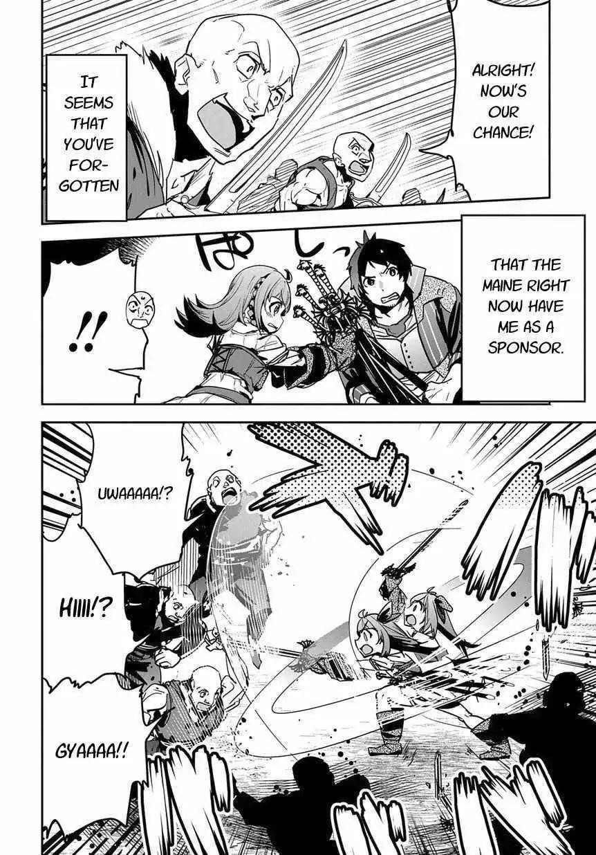 Shounin Yuusha Wa Isekai Wo Gyuujiru! – Saibai Skill De Nandemo Fuyashi Chaimasu Chapter 8 - Page 8