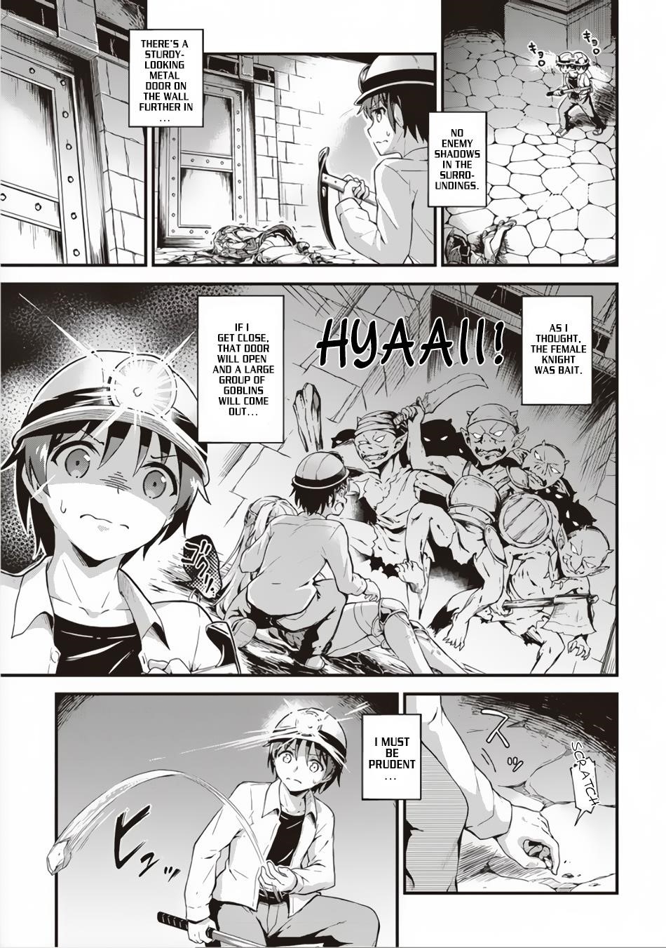 Boku no Heya ga Dungeon no Kyuukeijo ni Natteshimatta Ken Chapter 1 - Page 14
