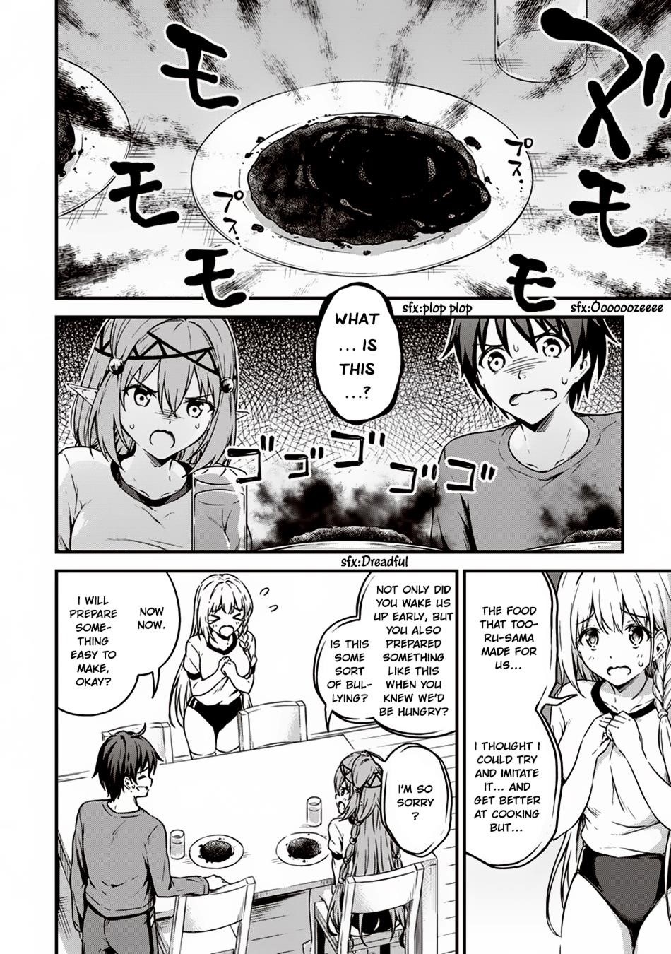 Boku no Heya ga Dungeon no Kyuukeijo ni Natteshimatta Ken Chapter 10 - Page 4