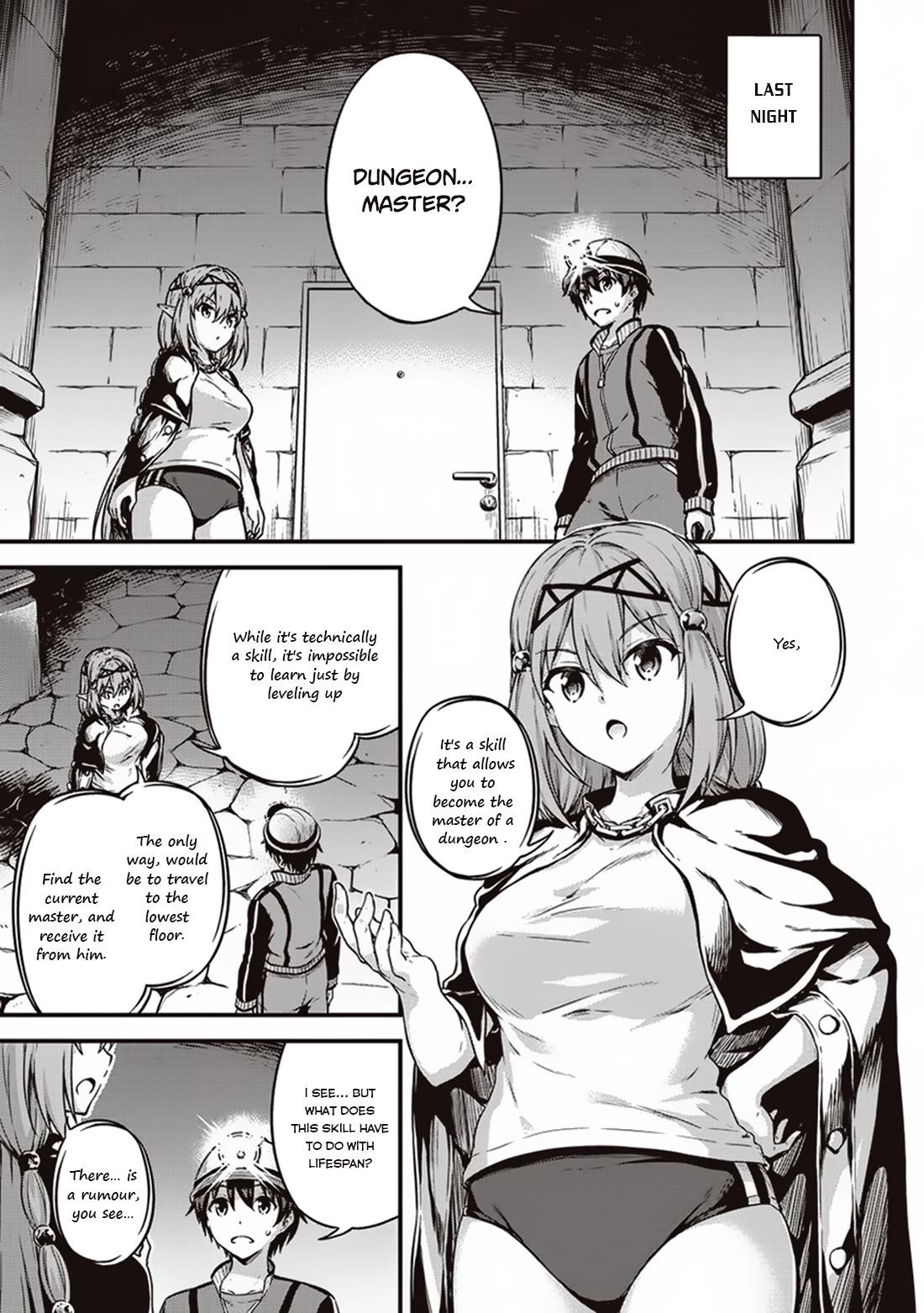 Boku no Heya ga Dungeon no Kyuukeijo ni Natteshimatta Ken Chapter 11 - Page 3