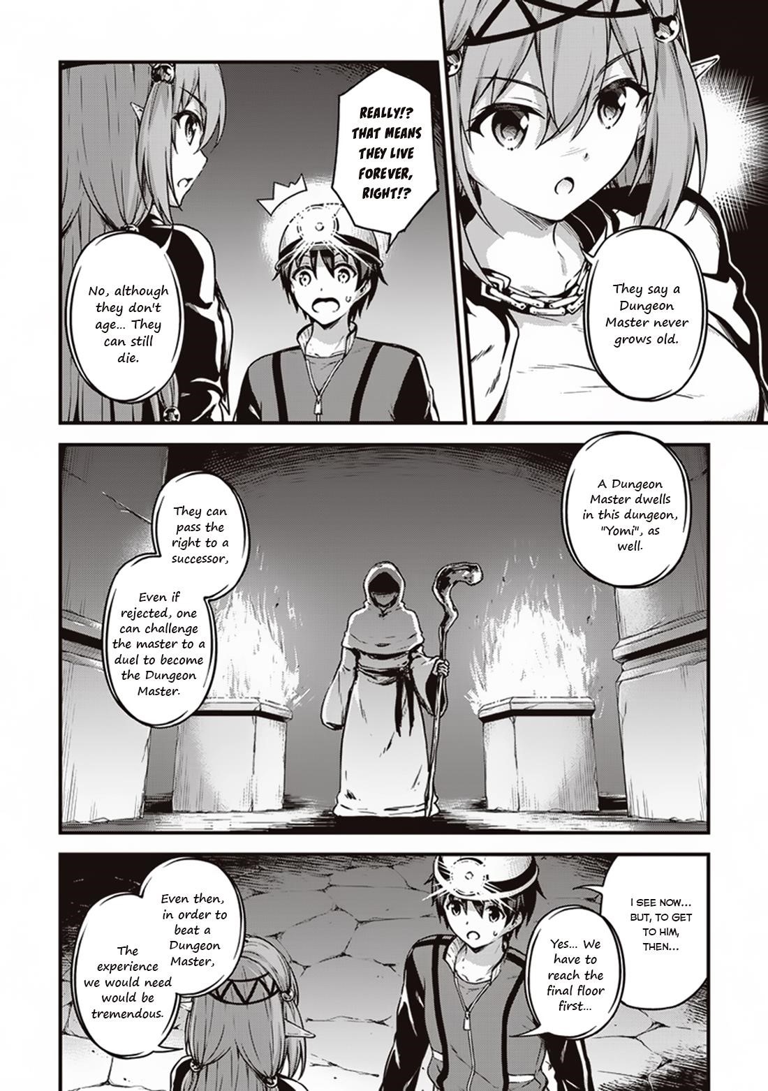 Boku no Heya ga Dungeon no Kyuukeijo ni Natteshimatta Ken Chapter 11 - Page 4