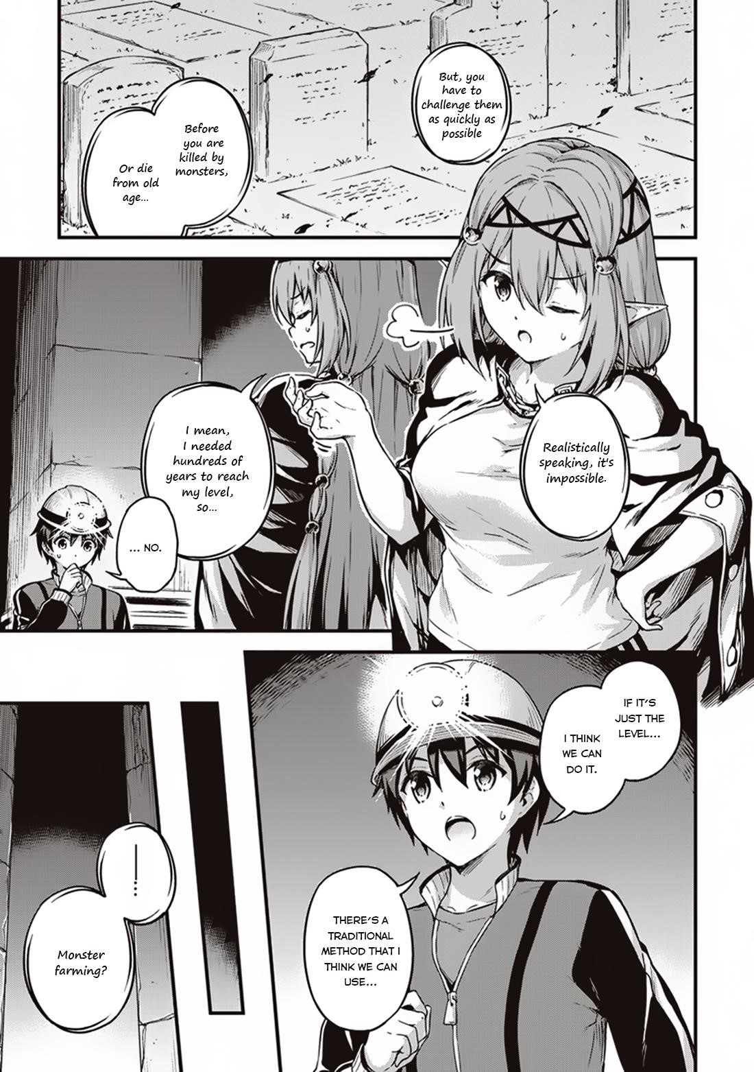 Boku no Heya ga Dungeon no Kyuukeijo ni Natteshimatta Ken Chapter 11 - Page 5
