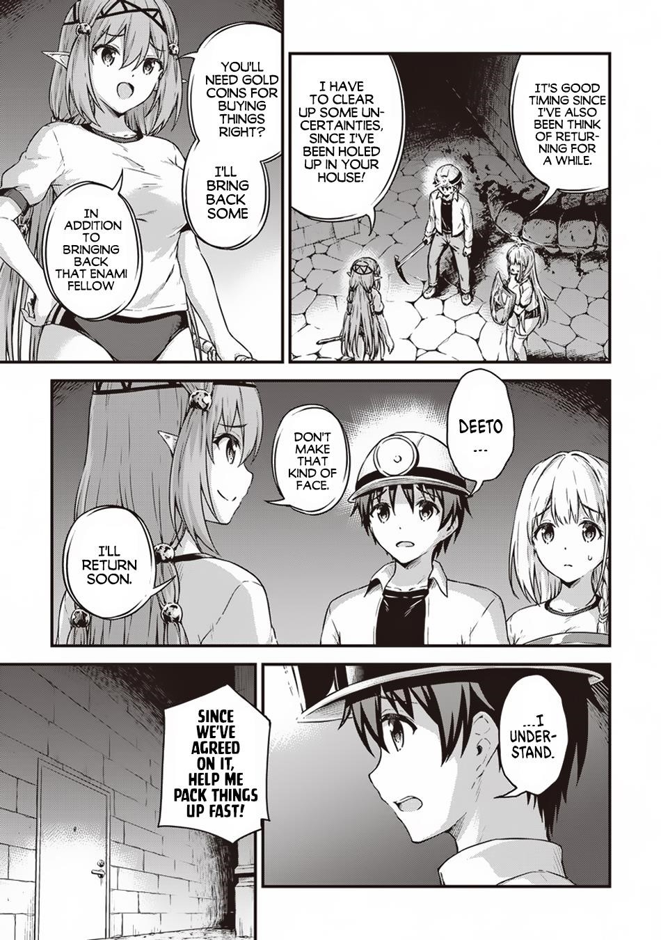 Boku no Heya ga Dungeon no Kyuukeijo ni Natteshimatta Ken Chapter 12 - Page 19