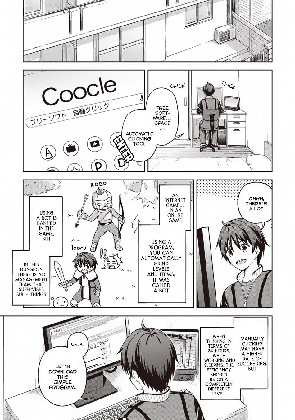 Boku no Heya ga Dungeon no Kyuukeijo ni Natteshimatta Ken Chapter 14 - Page 19