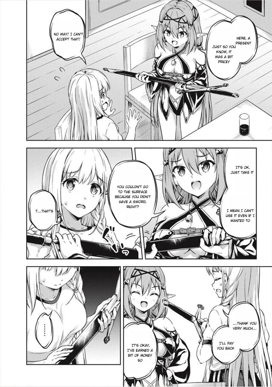 Boku no Heya ga Dungeon no Kyuukeijo ni Natteshimatta Ken Chapter 15 - Page 17