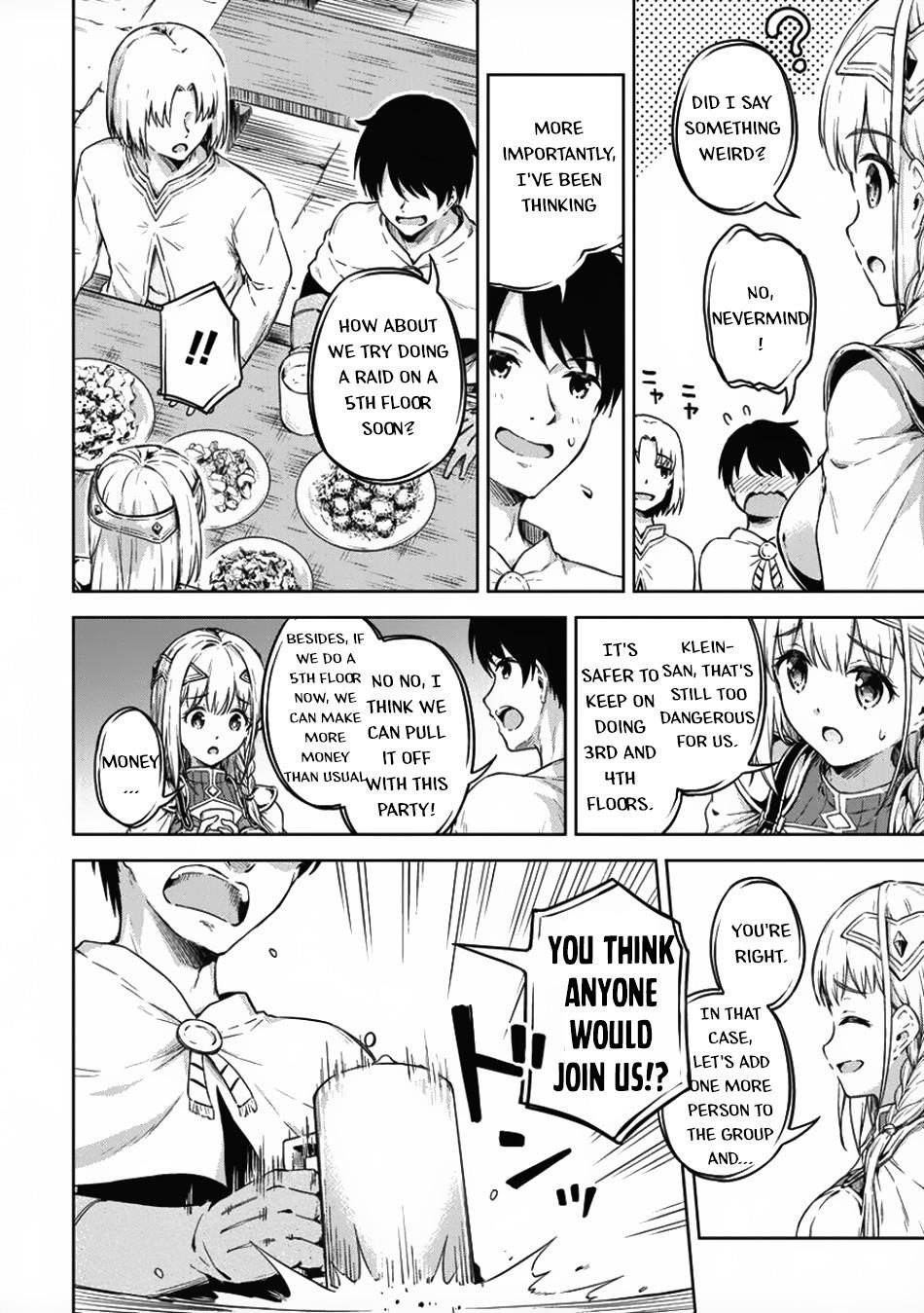 Boku no Heya ga Dungeon no Kyuukeijo ni Natteshimatta Ken Chapter 17 - Page 12
