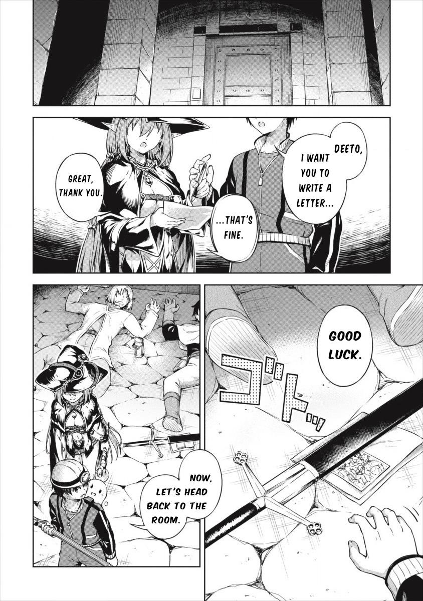 Boku no Heya ga Dungeon no Kyuukeijo ni Natteshimatta Ken Chapter 19 - Page 14